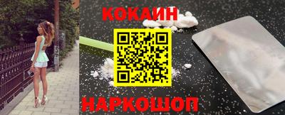 стафф Будённовск