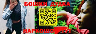 PSILOCYBIN Бугуруслан