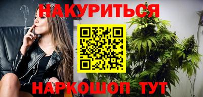 PSILOCYBIN Бугуруслан