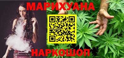стафф Будённовск