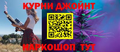 стафф Будённовск