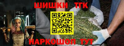 PSILOCYBIN Бугуруслан