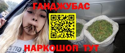 PSILOCYBIN Бугуруслан