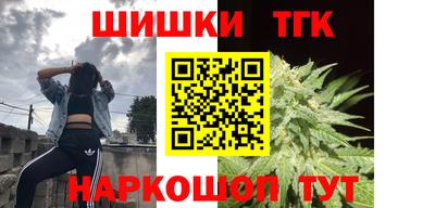 PSILOCYBIN Бугуруслан