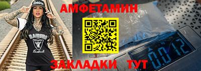 PSILOCYBIN Бугуруслан