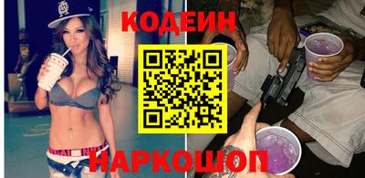 PSILOCYBIN Бугуруслан