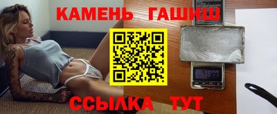 PSILOCYBIN Бугуруслан