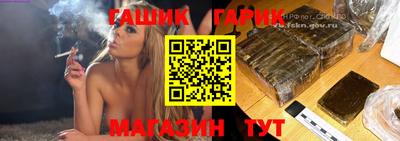 мескалин Бузулук