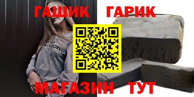 PSILOCYBIN Бугуруслан