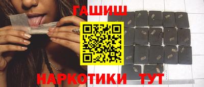 мескалин Бузулук