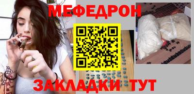 стафф Будённовск