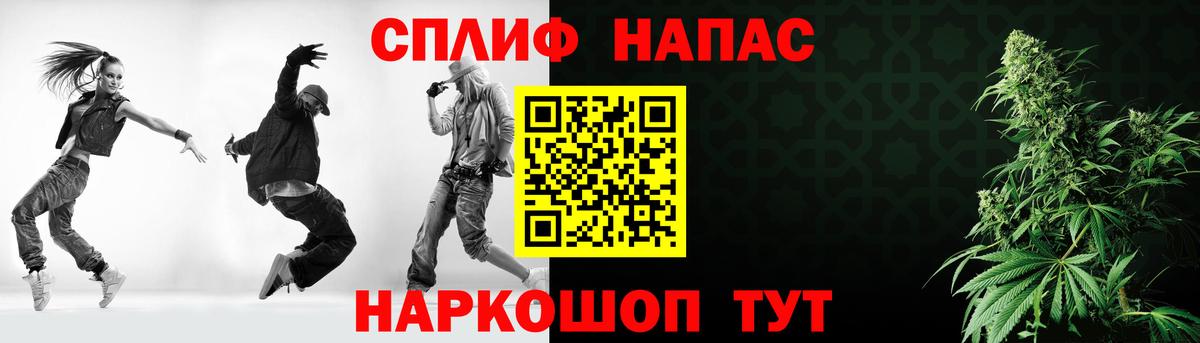 Бошки Шишки ГИДРОПОН  Канабис конопля  Вход с VPN  Искитим  Конопля семена 